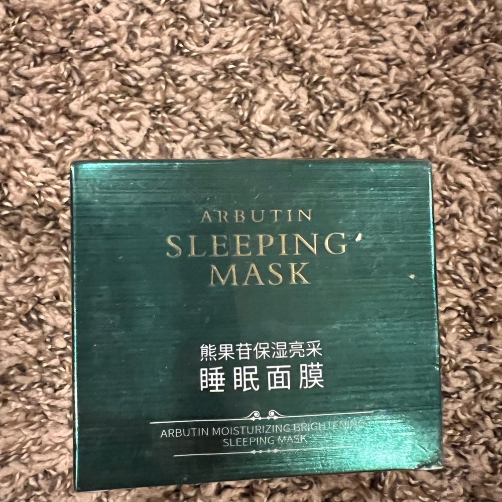 Arbutin Sleeping Mask